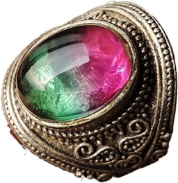 Chinese Old Antique Certified Natural Icy Tourmaline Ring